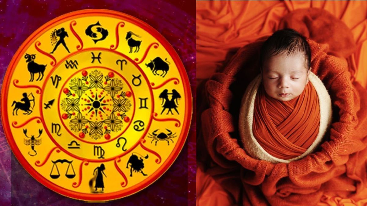Effect of day of birth