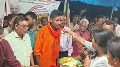 अनोखी कसम