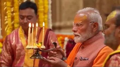 Pm Modi visit Somnath Amrit Mahotsav