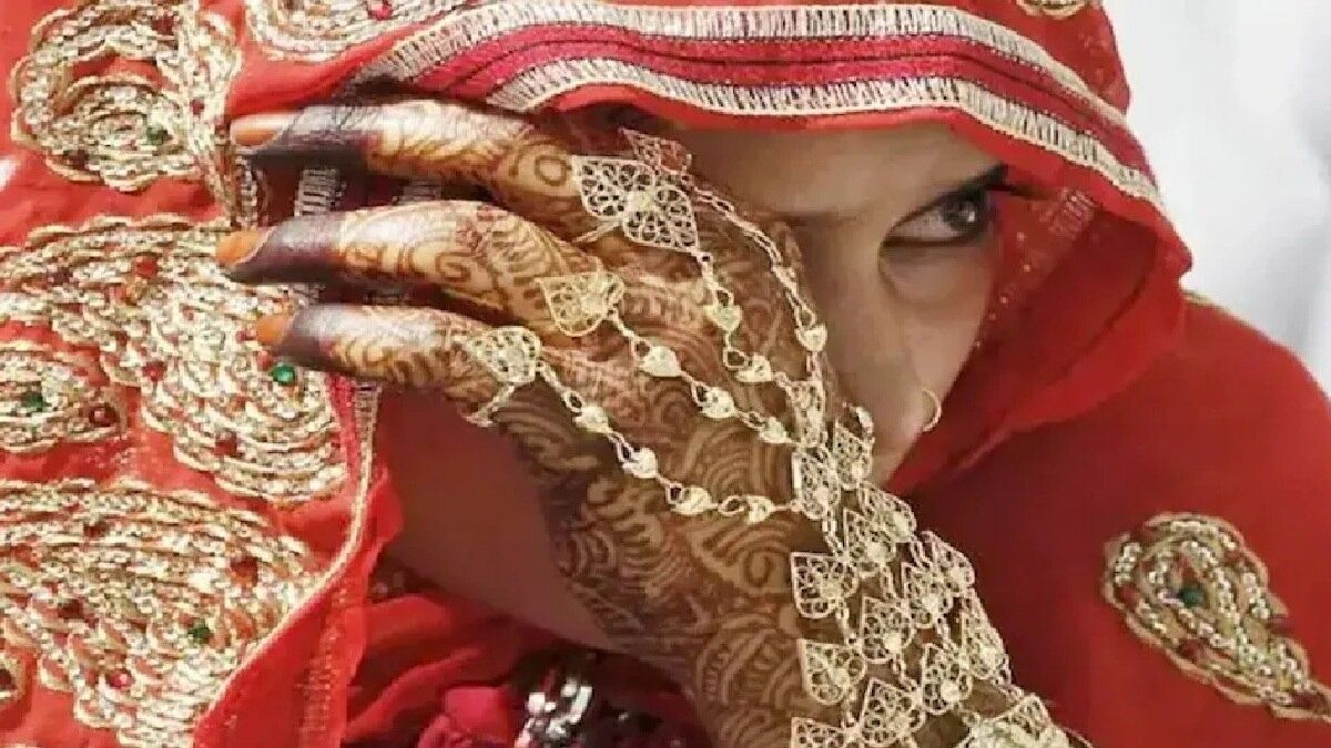 Bride