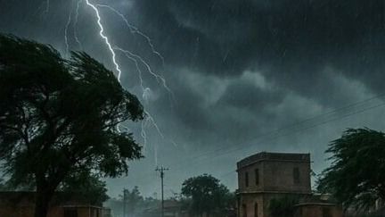 12 may 2026 weather 