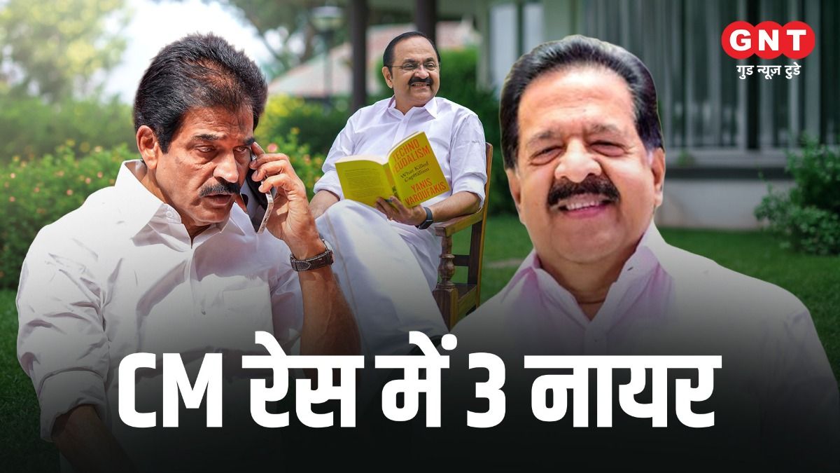 Kerala CM face