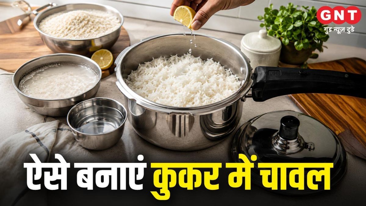 Rice Cooking Tips in Cooker.