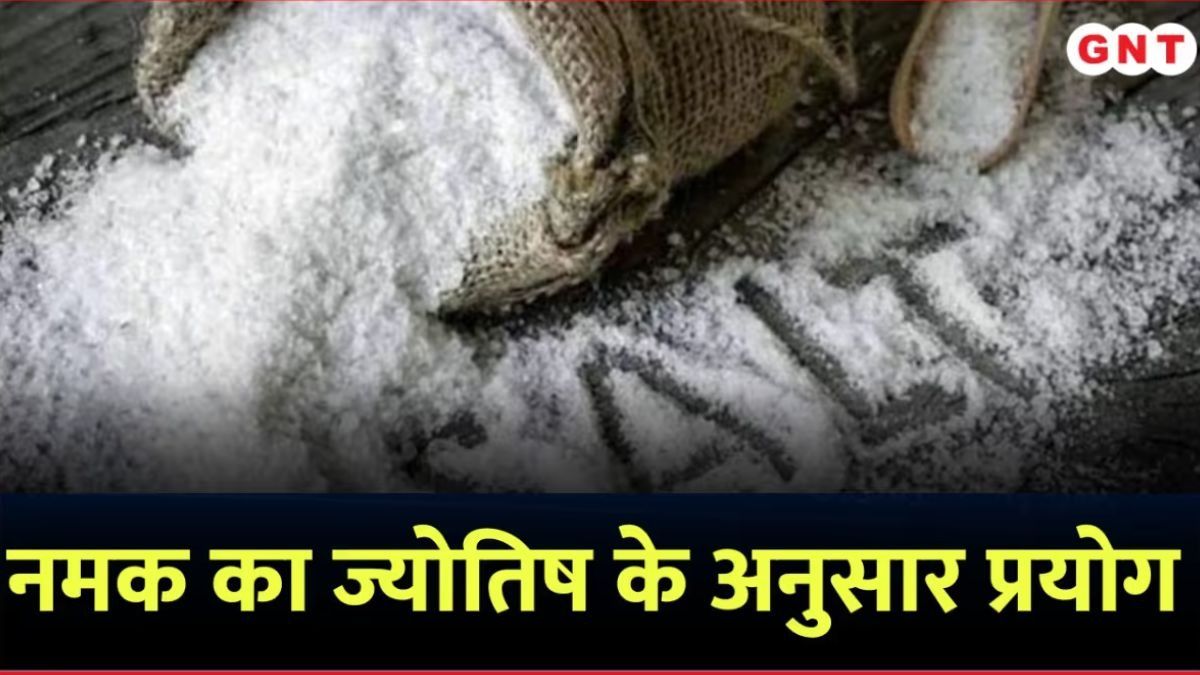 Astrological use of salt