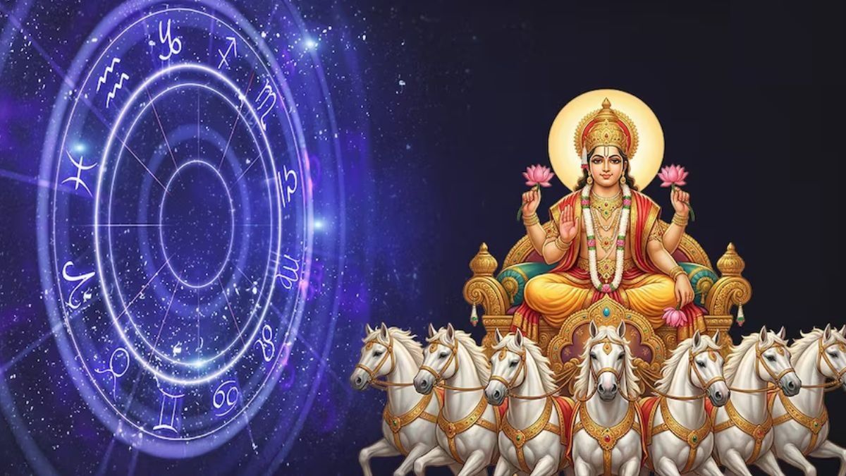Surya Dev