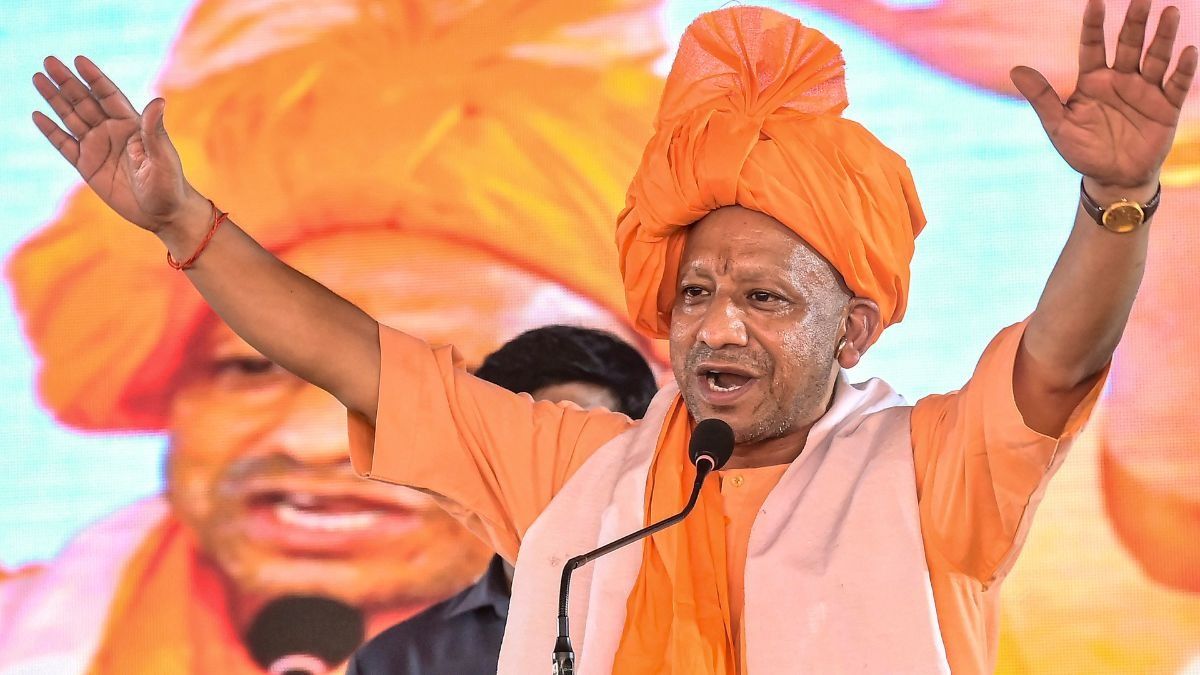 CM Yogi (File Photo: PTI)