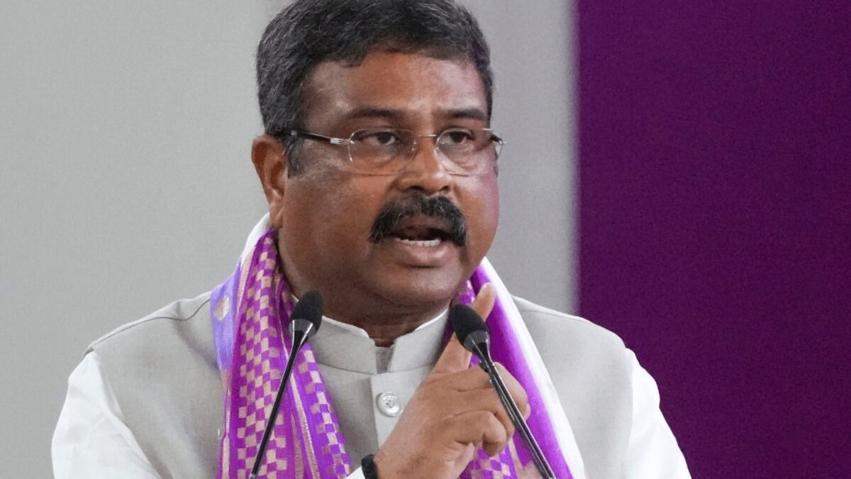 केंद्रीय शिक्षा मंत्री धर्मेंद्र प्रधान