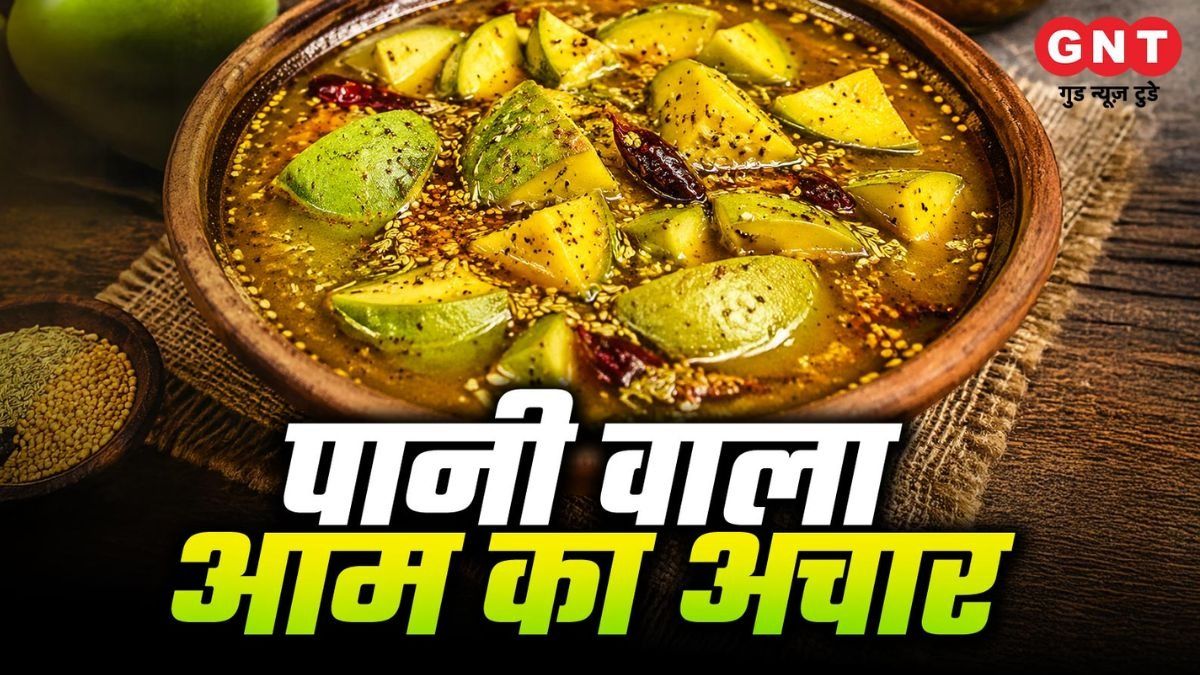 Mango Pickle Without Oil