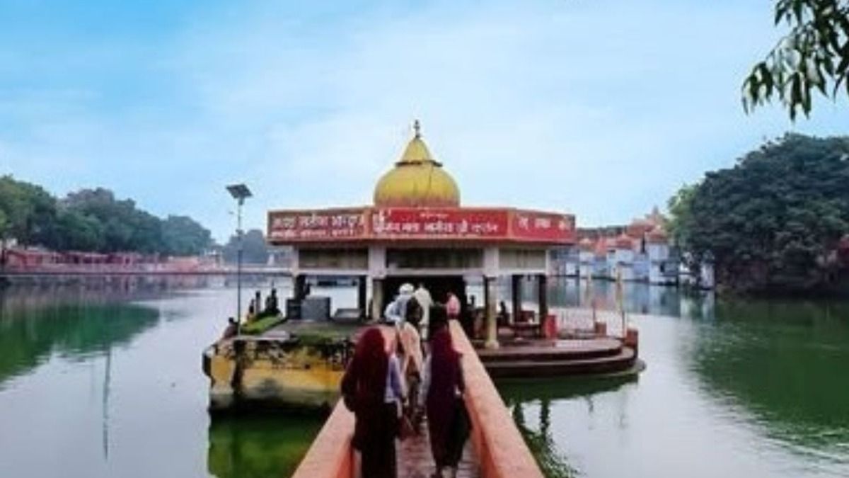 soron ji development plan