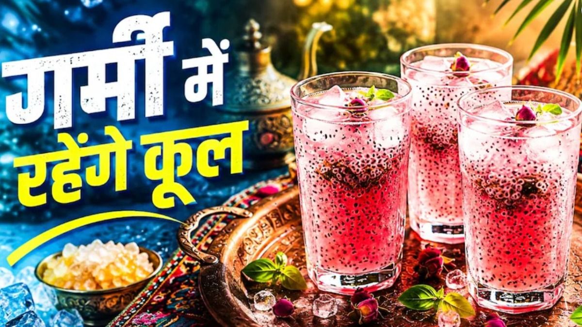 gond katira summer drinks