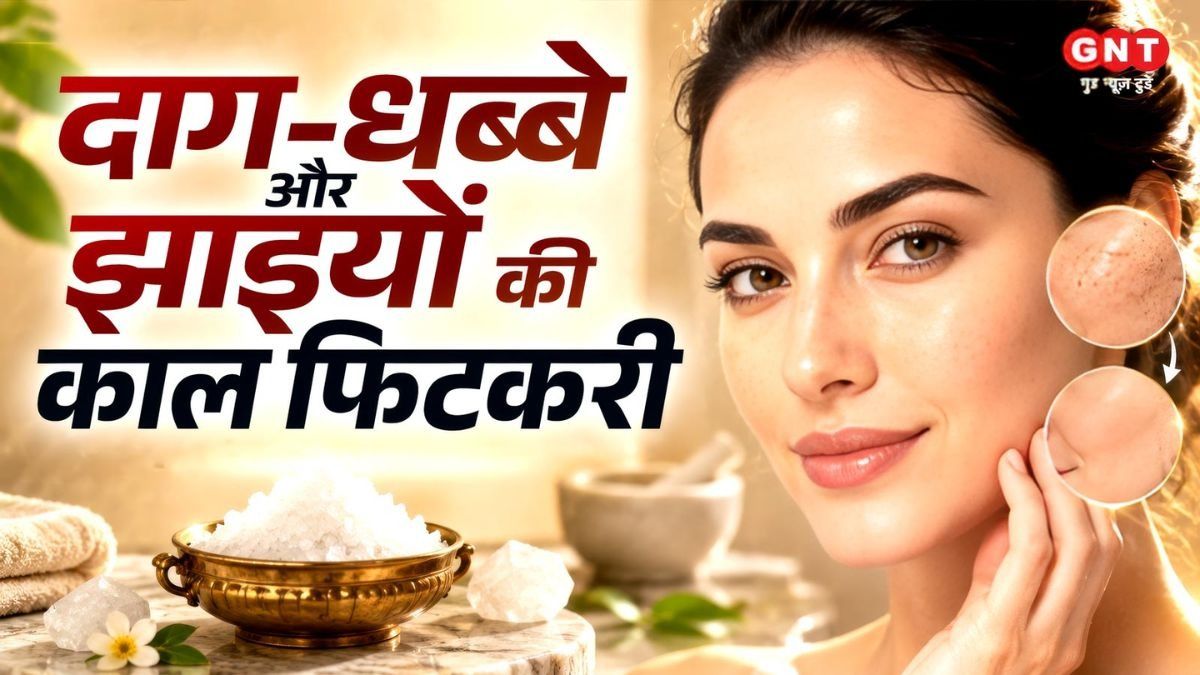 Alum Benefits for Skin
