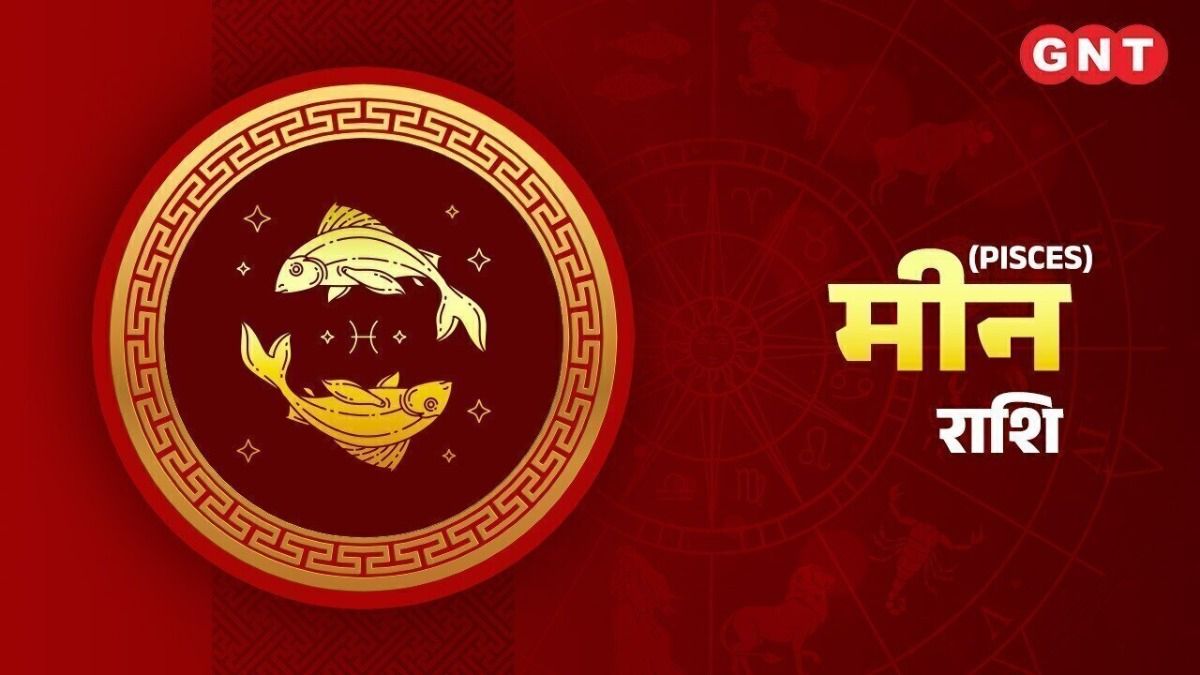 Weekly Horoscope Pisces