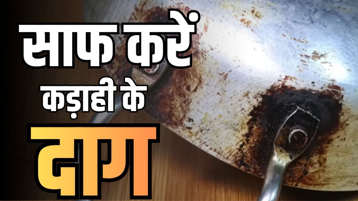 Kitchen Hacks