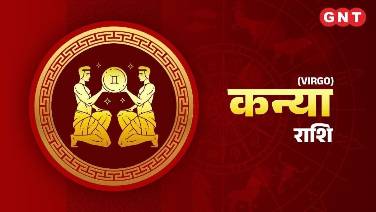 Virgo Weekly Horoscope