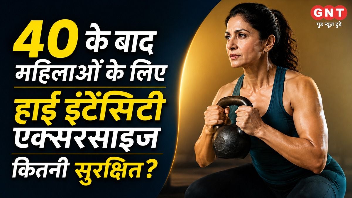  Is hiit safe for 40 plus women expert tips
