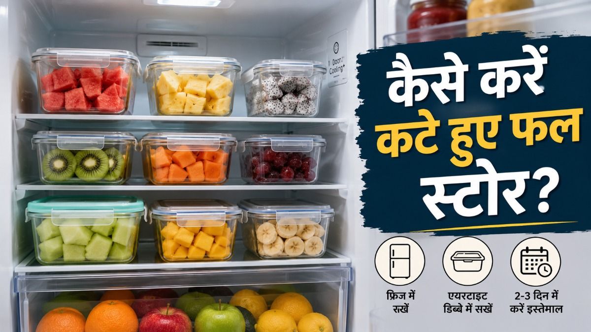 How To Store Chopped Fruits