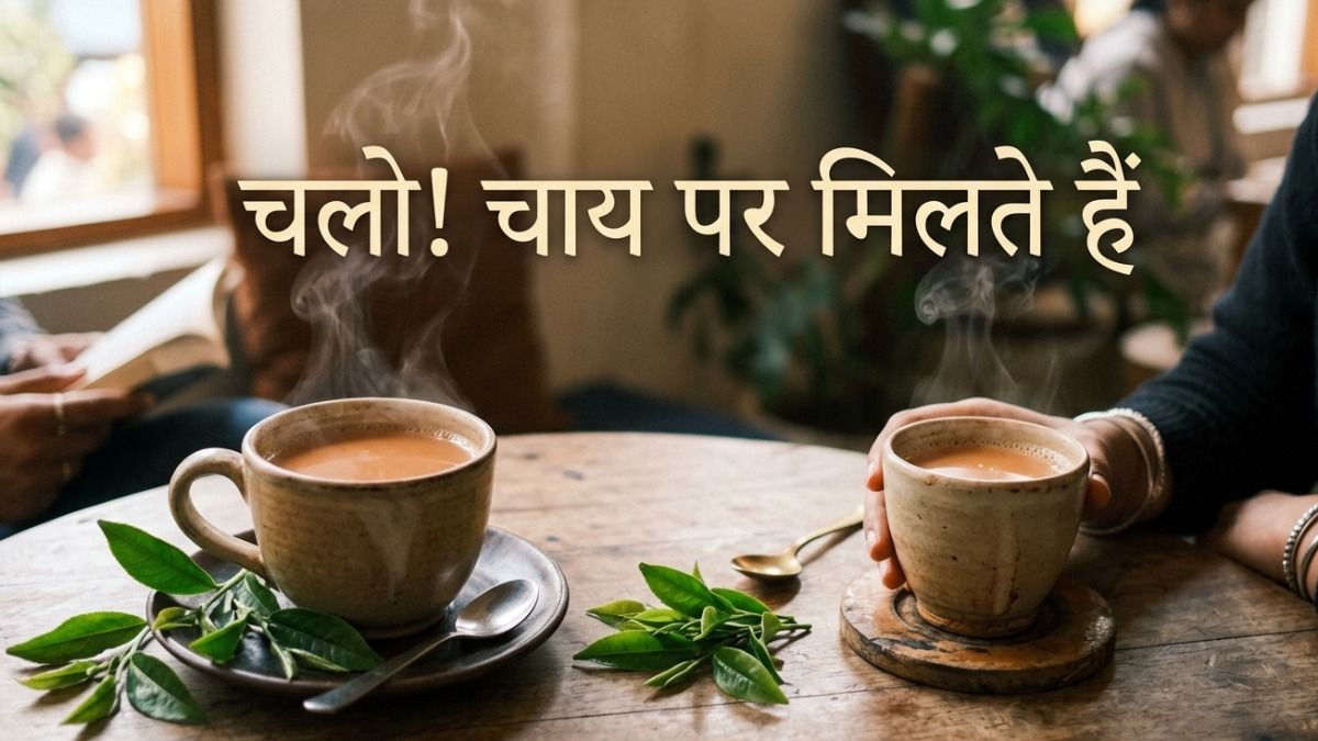 Tea History