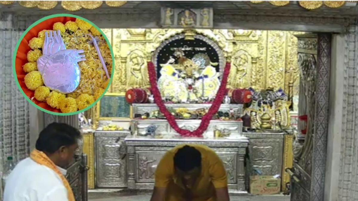 sawariya seth temple Unique Gift