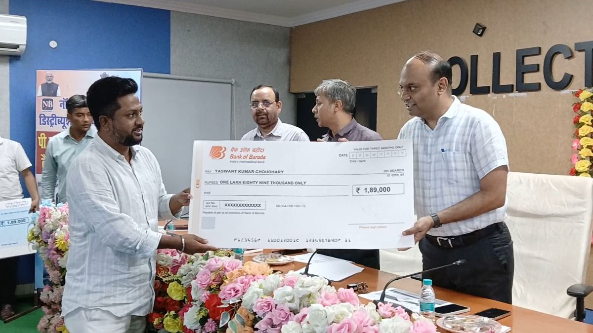 SAMASTIPUR PM SURYA YOJANA