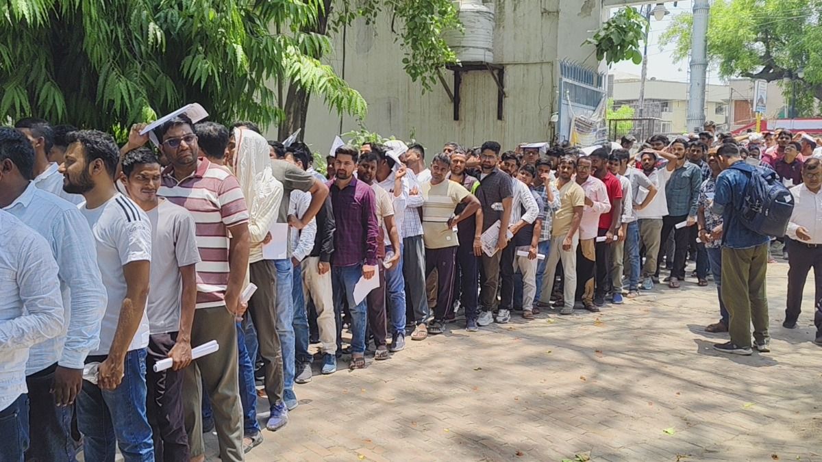 UP Lekhpal Exam