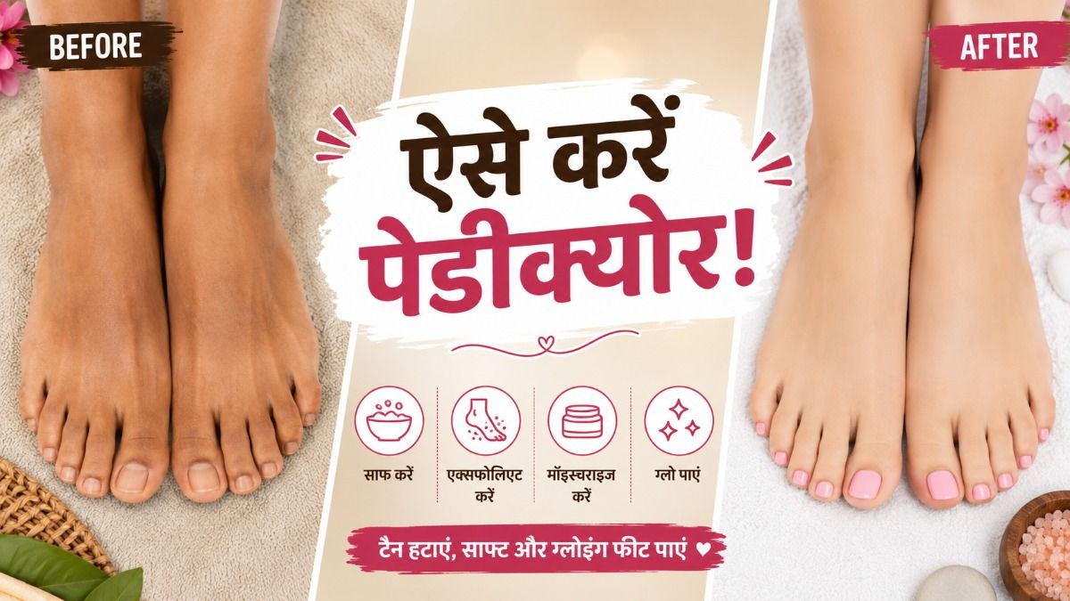 Foot Care In Summer