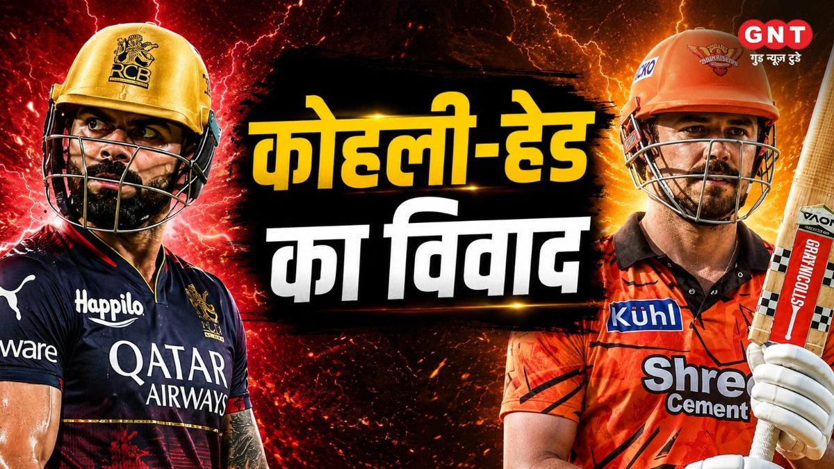 IPL 2026