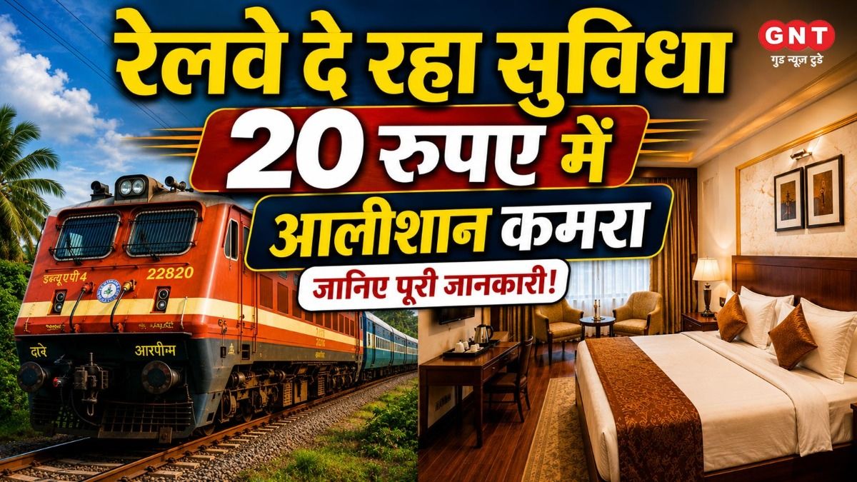 Indian Railways