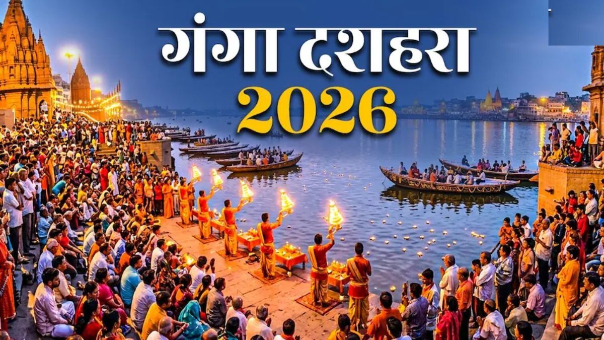 Ganga Dussehra 2026