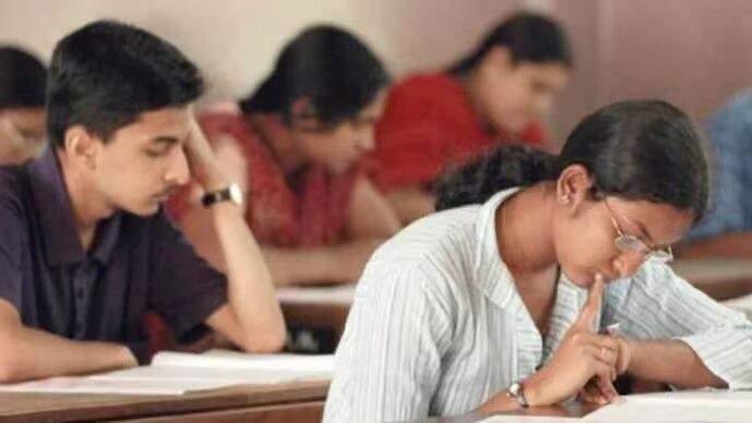 UPSC Prelims paper 