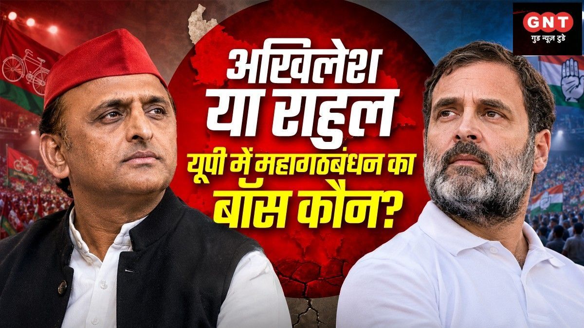 UP Assembly Elections 2027