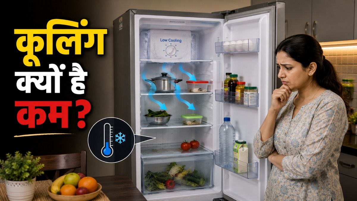 Fridge Low Cooling Reasons (AI Image)