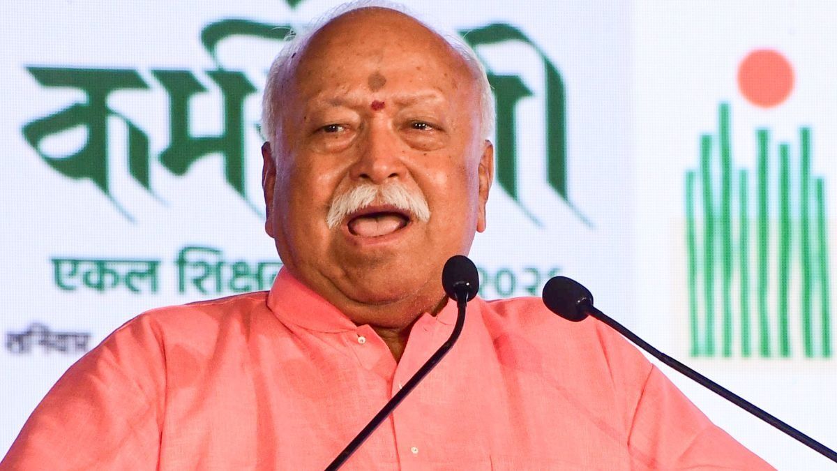 RSS Chief Mohan Bhagwat (File Photo: PTI)
