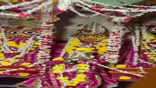  Kota A Unique Tradition