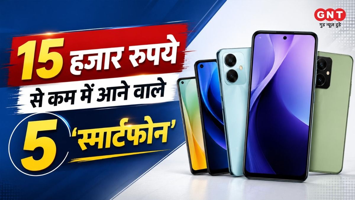 best smartphones under 15000