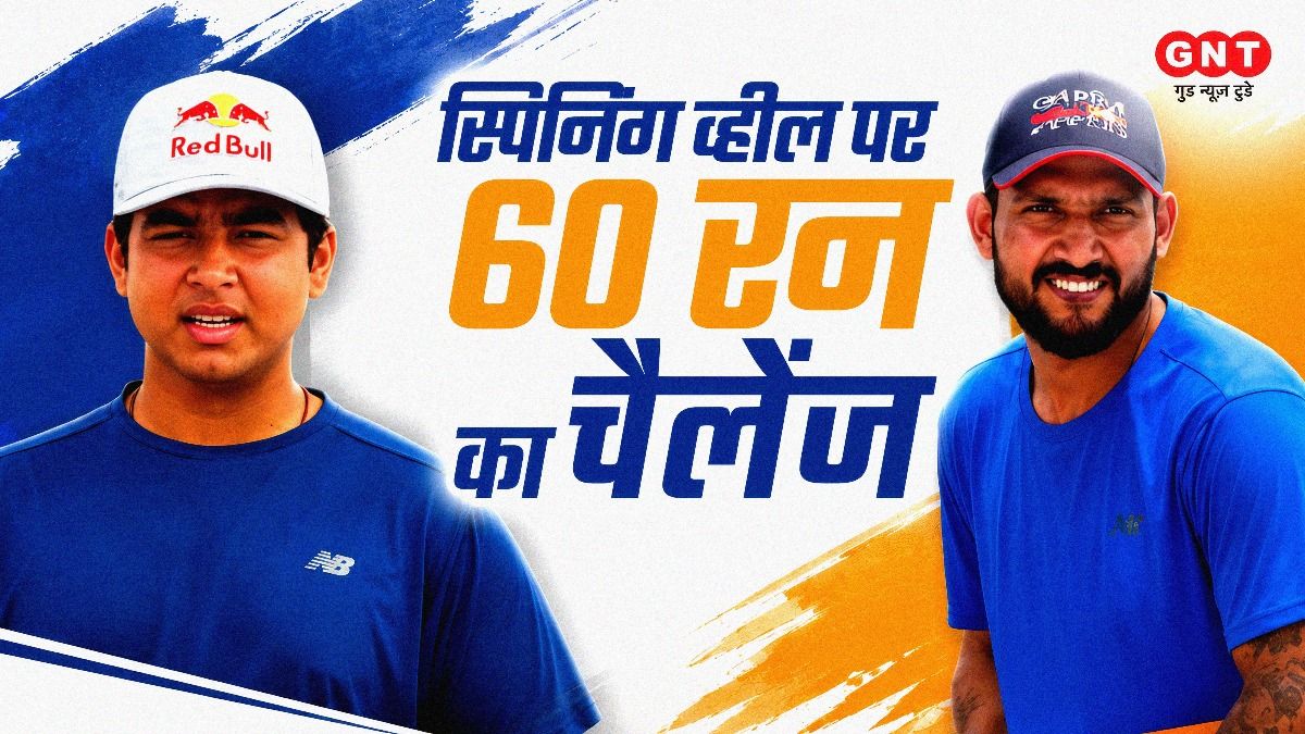 Vaibhav sooryavanshi and dhruv jurel