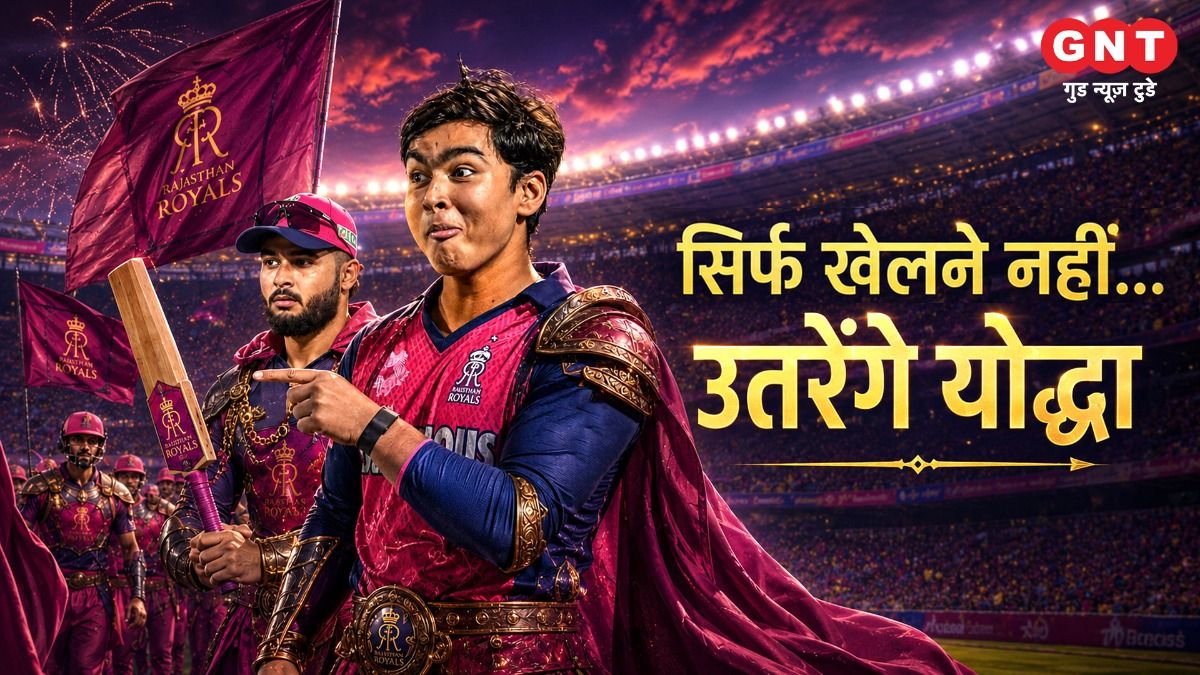 Rajasthan Royals