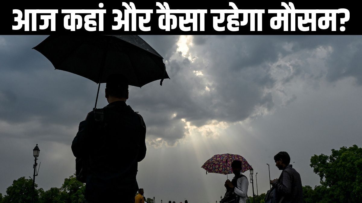 Weather Update