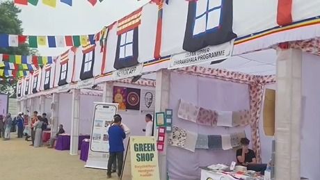 Tibetan cultural festival Dharamshala 2026