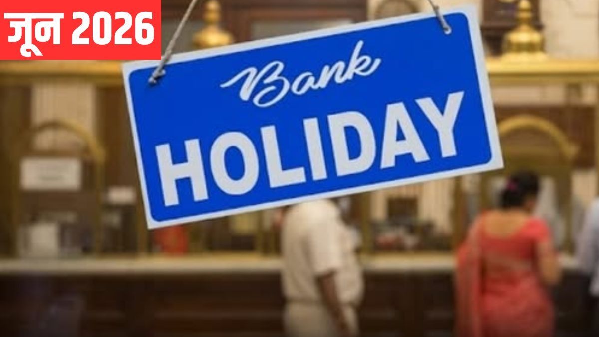 Bank holidays in June 2026
