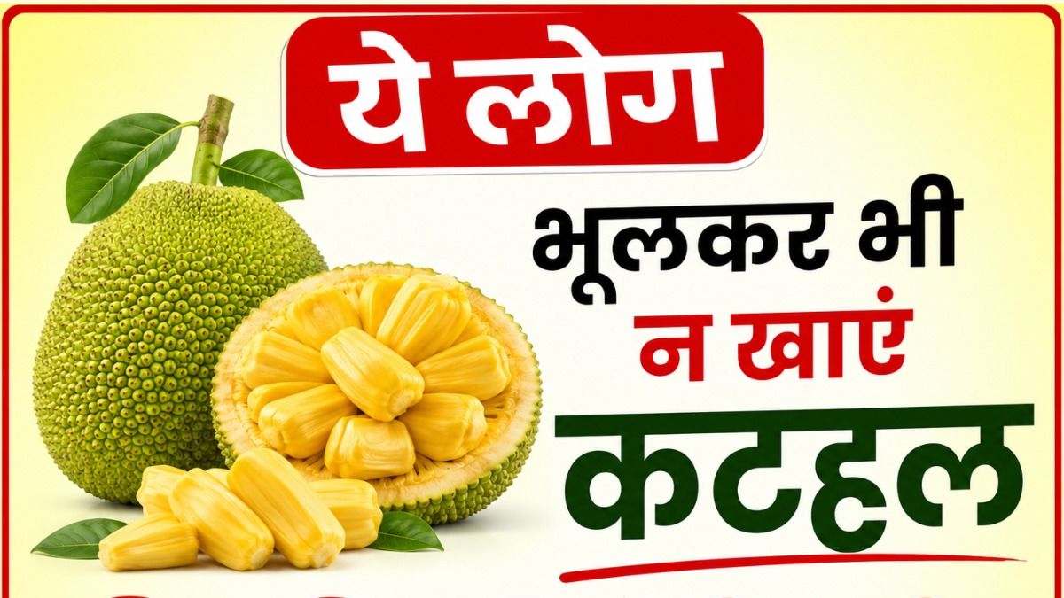 5 types of people who should avoid eating jackfruit