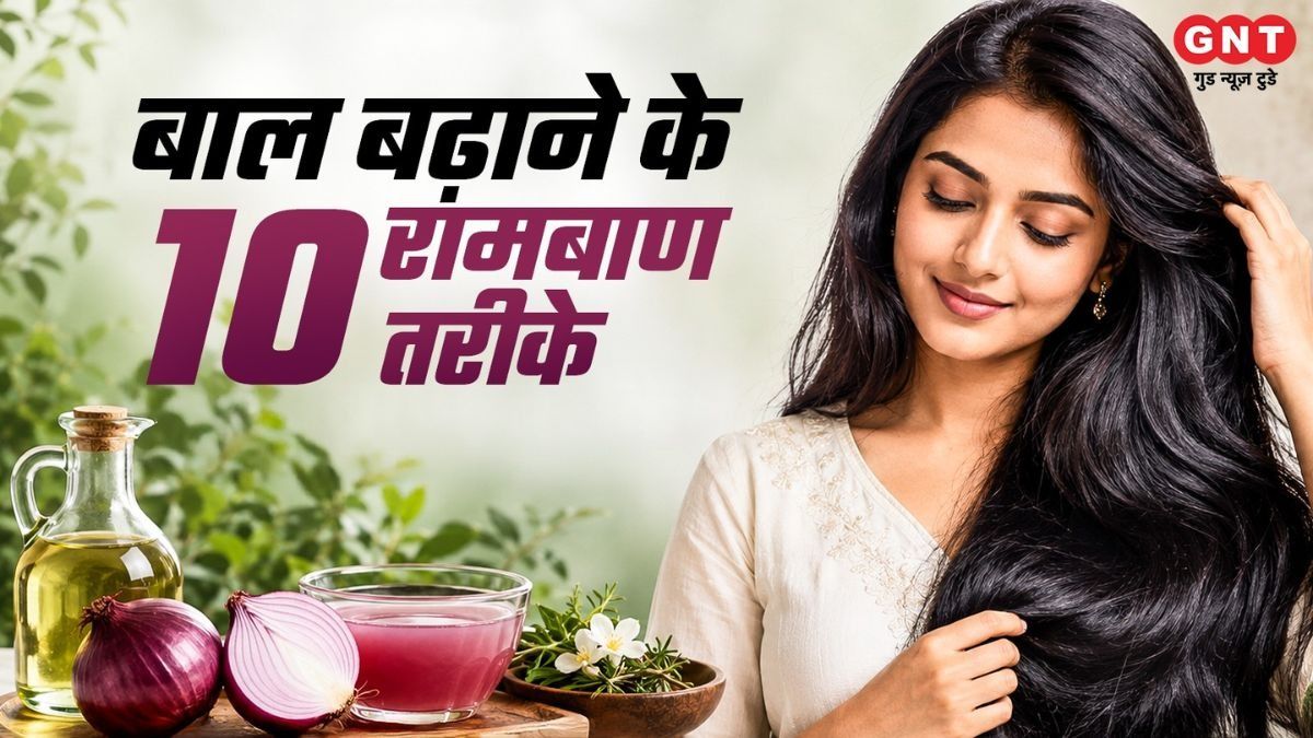 Hair Care Tips