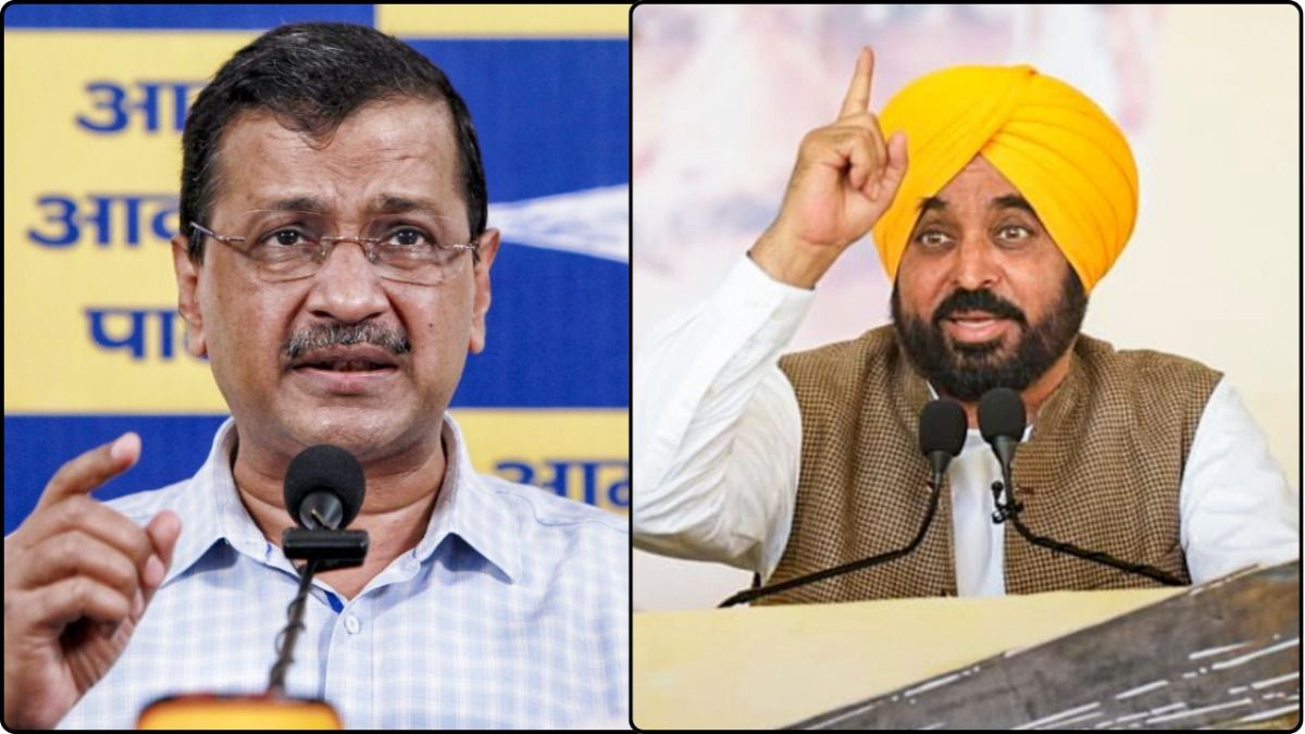 Arvind Kejriwal And Bhagwant Mann
