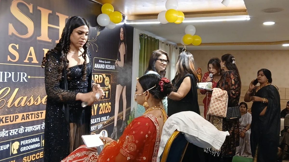 Beauty Parlour Business