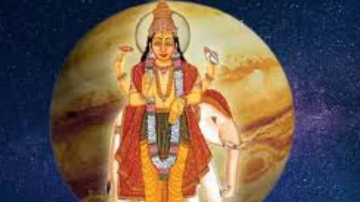 Brihaspati Grah