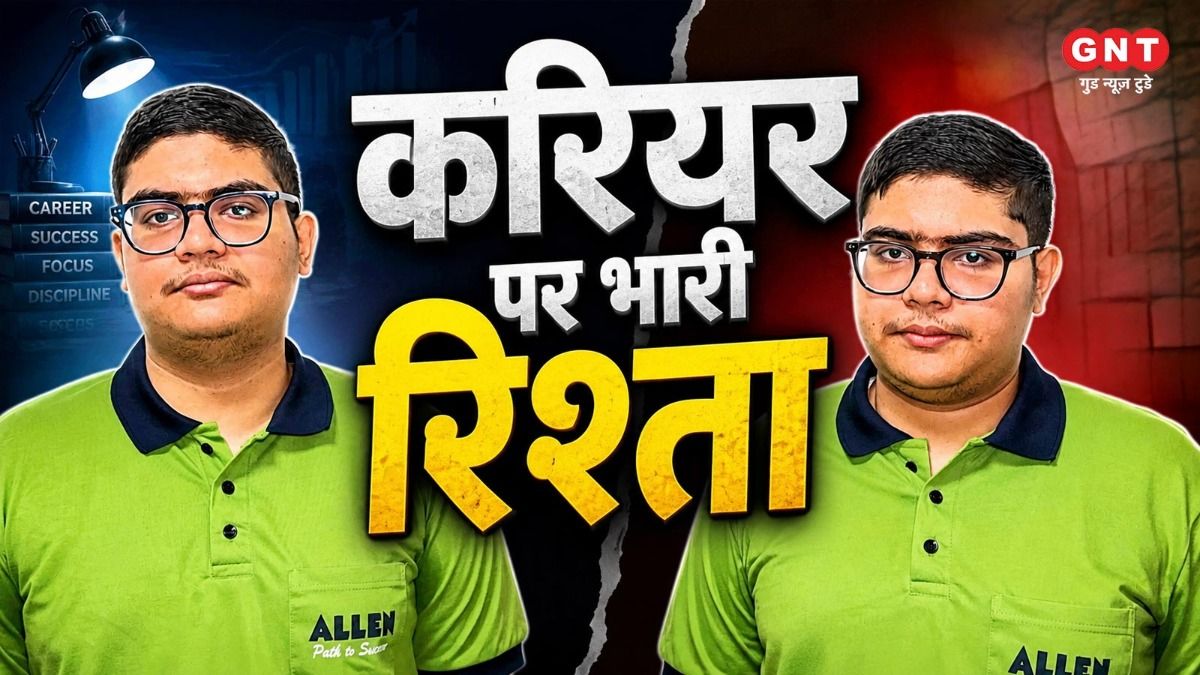 Kota News