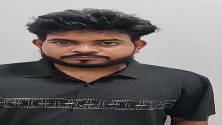 ayushman bharat yojana scam