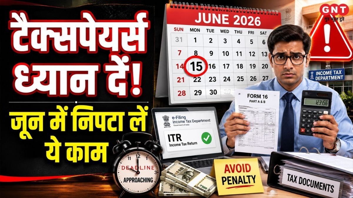 Income Tax Calendar June 2026