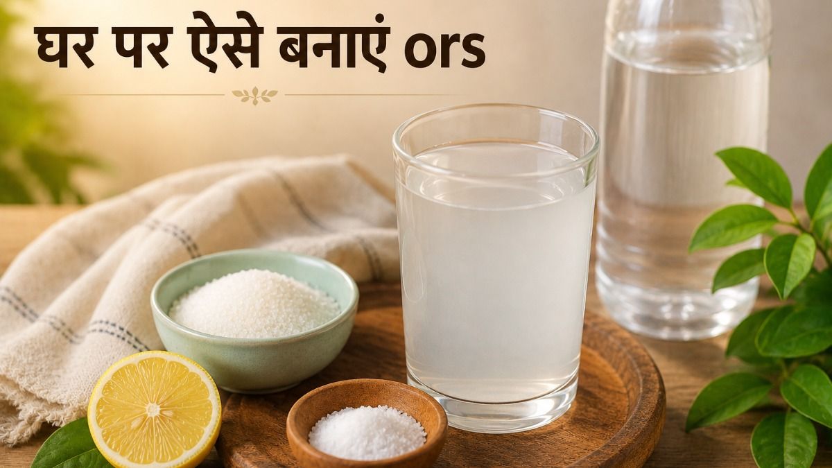 Homemade ORS