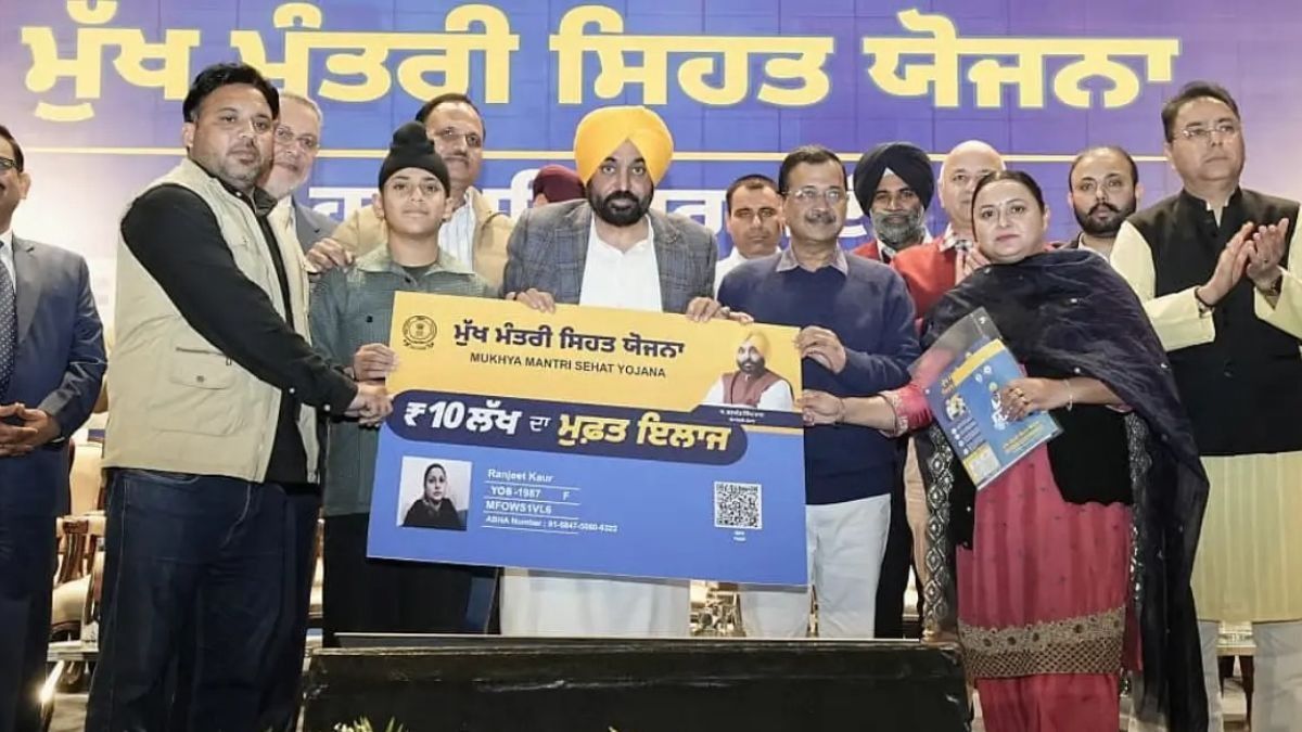 Punjab Mukh Mantri Sehat Yojana