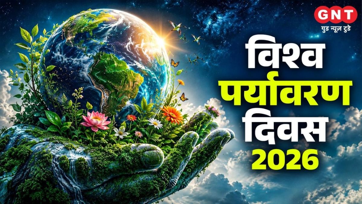 World Environment Day 2026